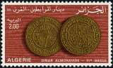 miniature ALGERIE 1977 n° YT  678 n**