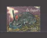 Timbre France n° 3662 oblitéré, TB