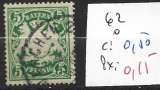 miniature ALLEMAGNE BAVIERE 62 oblitéré  côte 0.50 € 