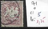 miniature ALLEMAGNE BAVIERE 71 oblitéré  côte 5 € 