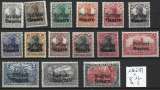 miniature ALLEMAGNE BAVIERE 136 à 151 *  côte 12 € 