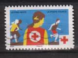 FRANCE 2023 Y T N ° 2268 oblitéré 