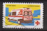 miniature FRANCE 2023 Y T N ° 2273 oblitéré 