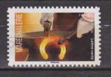 miniature FRANCE 2023 Y T N ° 2264 oblitéré Cachet rond