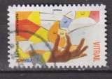miniature FRANCE 2023 Y T N ° 2263 oblitéré Cachet rond