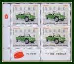 miniature France Coin Daté Fête du Timbre 2021 ** MNH Citroën Méhari 2CV auto car voiture N° 5519