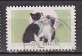FRANCE 2023 Y T N ° 2251 oblitéré cachet rond