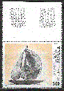 Timbre