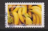 miniature FRANCE 2023 Y T N ° 2289 oblitéré cachet rond 