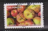 FRANCE 2023 Y T N ° 2298 oblitéré cachet rond 
