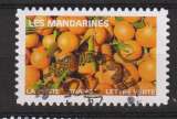 miniature FRANCE 2023 Y T N ° 2299 oblitéré cachet rond 