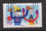 FRANCE 2023 Y T N ° 2345 oblitéré cachet rond 