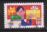 miniature FRANCE 2023 Y T N ° 2350 oblitéré cachet rond 