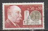 France 1971   YT 1669 Victore Grignard