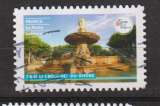 miniature FRANCE 2024 Y T N ° 2456 oblitéré cachet rond