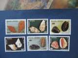 Wallis & Futuna y & t   360 au 365 ** 1987
