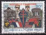 nouvelle-caledonie ... n° 686  obliteré ... 1995