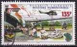 nouvelle-caledonie ... n° 796  obliteré ... 1999