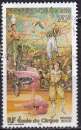 nouvelle-caledonie ... n° 875  obliteré ... 2002
