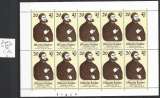 miniature ALLEMAGNE RDA 2400 en feuille ** côte 12 € 