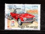 Timbre France n° 5390 oblitéré, TB