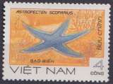 Vietnam Rép. socialiste 1985 Y&T 613 neuf ** émis sans gomme - Animaux marins 