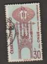 miniature Czechoslovakia - Scott 1187