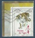 miniature YT 4433 - Année lunaire du Tigre