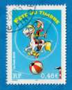 miniature France:  Y/T  N° 3546  o