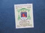 Wallis & Futuna y & t  775 ** 2012