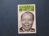 Wallis & Futuna y & t  825 ** 2014