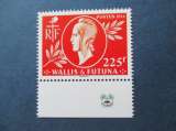 Wallis & Futuna y & t  831 ** 2014
