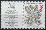 Tchécoslovaquie - 1975 - Y & T n° 2112 (avec vignette) - MNH