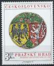 Tchécoslovaquie - 1975 - Y & T n° 2137 - MNH