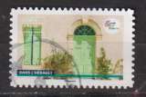 miniature FRANCE 2022 Y T N °2171  oblitéré cachet rond 