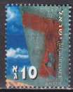 ISRAËL N° 1554 de 2001 oblitéré