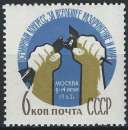 Russie - 1962 - Y & T n° 2542 - MNH
