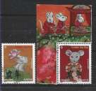 2020 FRANCE 5376+ 78 oblitérés, cachet rond, année du rat, PF,  0.97+ 1.40