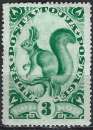 Russie - Touva - 1935 - Y & T n° 55 - MNG