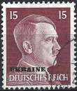 Russie - Guerre de 1941-45 - Ukraine - 1941 - Y & T n° 47 - O. (4