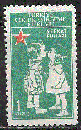 Timbre
