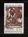 miniature Timbre France n° 2943 oblitéré, TB 