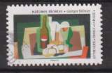 miniature FRANCE 2023 Y T N ° 2339  oblitéré cachet rond 