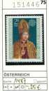 miniature Autriche 1975 - Michel 1487 - ** neuf mnh - 
