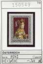miniature Autriche 1977 - Michel 1562 - ** neuf mnh - 