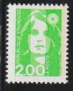 FRANCE 1990 - Y&T  N° 2621**