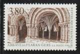 FRANCE 1990 - Y&T  N° 2659**