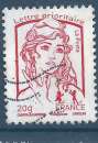 miniature YT 4767 - Marianne de Ciappa Kawena - Lettre prioritaire 20g