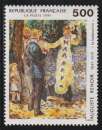 FRANCE 1991 - Y&T  N° 2692**