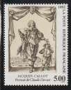 FRANCE 1992 - Y&T  N°  2761**